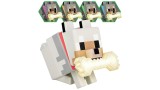 Minecraft Wolf Light