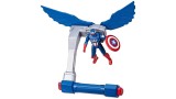 Figurina Joc Marvel Captain America Brave New World Captain America Flight Control 10 CM G0075