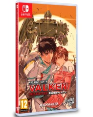 Assault Suits Valken Declassified