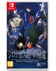 Return To Shironagasu Island