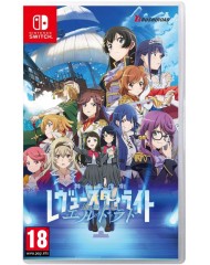 Revue Starlight El Dorado