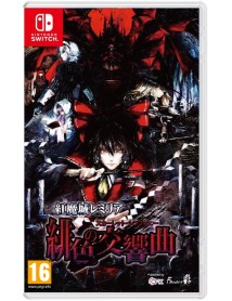 Koumajou Remilia Scarlet Symphony 