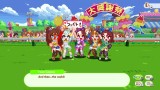 Joc Umamusume Pretty Derby Party Dash pentru Nintendo Switch