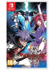 Bullet Soul Double Soul Pack