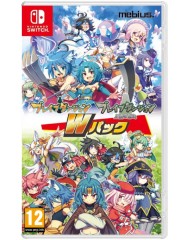 Brave Dungeon W Pack