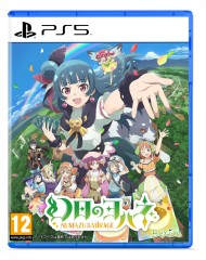 Yohane The Parhelion Numazu In The Mirage