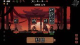 Joc Shogun Showdown pentru PS5