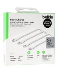Belkin Pvc C-c 2.0 1m White 2pk