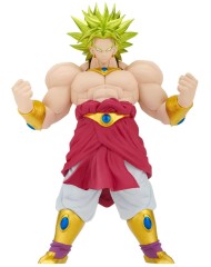 Banpresto Dragon Ball Z Blood Of Saiyans Broly 20cm (89956)