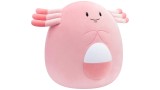 Jucarie Plus Squishmallows Pokemon Wave 7b 35 CM Chansey (sqpk00072)