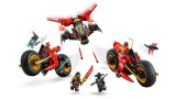 Joc Lego Ninjago Ninja Combat Vehicle (71844)