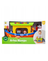 Kiddieland Activity Noahs Ark (300101)