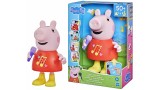 Papusa Peppa Pig Talk And Sing Peppa (greek Language) (g0518)