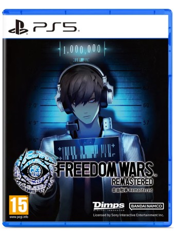 Joc Freedom Wars Remastered pentru PS5