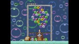 Joc Bust A Move pentru Nintendo Wii