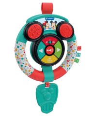 Clementoni Stroller Steering Wheel (i-17557)