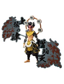 Banpresto Demon Series-ex Demon Slayer Kimetsu No Yaiba Zohakuten 15cm (28678) 