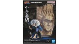 Figurina Joc Banpresto Panel Spectacle Naruto Shippuden Senju Tobirama 17cm (28669)