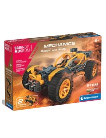 As S.t.e.m. Mathaino & Demiourgo Build Ergasterio Mekhanikes Buggy & Quad (1026-63659) 