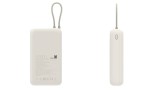 Xiaomi Powerbank 20000mah 33w Usb-c Tan