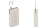 Xiaomi Powerbank 20000mah 33w Usb-c Tan