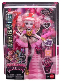 Monster High Scary Sweet Birthday Cupid Doll (jbg77) 