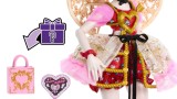 Monster High Scary Sweet Birthday Cupid Doll (jbg77)