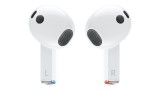 Samsung Galaxy Buds3 In-ear Anc Earbuds White