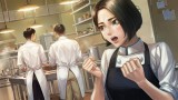 Joc Iwakura Aria pentru NSW
