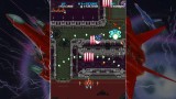 Joc Toaplan Arcade Collection Vol. 2 pentru NSW