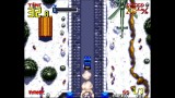 Joc Aca Neogeo Selection Vol. 5 pentru NSW