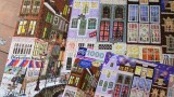 Eeboo Puzzle 1000 Pcs Magical Amsterdam (epztamd)