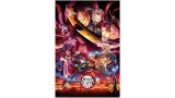 Demon Slayer Poster Maxi 91.5x61 Entertainment District