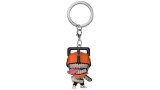 Funko Pocket Pop Chainsaw Man Chainsaw Man Vinyl Keychain