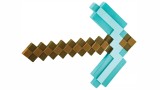 Disguise Minecraft Pickaxe With Mask (156269)