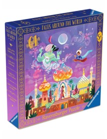 Ravensburger Aladdin And The Wonderful Lamp 64p (12004207) 