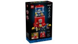 Lego Ideas Minifigure Vending Machine (21358)
