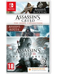 Assassins Creed Triple Pack