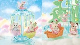 Sylvanian Families Fairy Castle Skypeak (5815)
