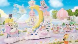 Sylvanian Families Daydream Parade Playset (5816)