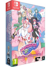 Mamorukun Recurse! Underworld Edition Deluxe Box 