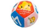 Fisher Price Animal Ball 12.5cm (f0909)