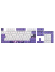 Dark Project Keycaps Sets Violet Horizons 