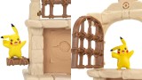 Pokemon Carry Case Battle Ruins Playset (pkw4046)