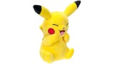 Pokemon Plush Pikachu 20cm (pkw3080)