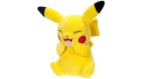 Pokemon Plush Pikachu 20cm (pkw3080)