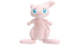 Pokemon Plush Mew 20cm (pkw3870)
