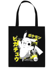 Tote Bag Anime Ii Black