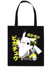 Tote Bag Anime Ii Black 