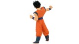 Figurina Joc Dragon Ball Z Ultimate Gohan 16cm